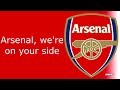 Arsenal Song