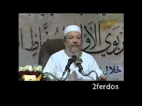 و ما بكم من نعمة فمن الله د أيمن سويد