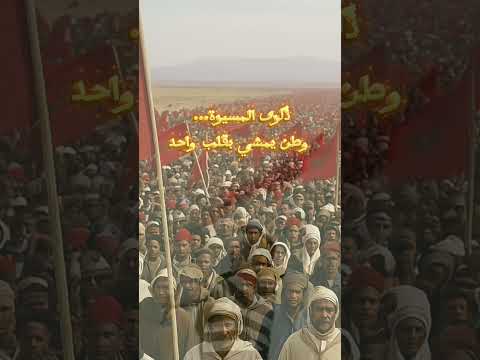 لعيون عينيا والساقية الحمراني أغنية مغربية تراثية LaayounAiniya SaqiaHamrania AghaniMaghribiya