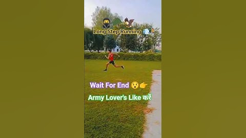 Long स्टेप से Running🏃कैसे करें || How to long Step Running #shorts #viral #trending #popular