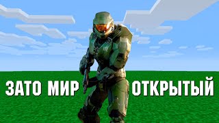 Обзор кампании Halo: Infinite. Юбисофт покусали Фила Спенсера.