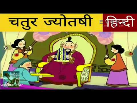moral stories in hindi for class 5
