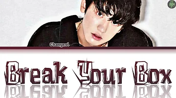 Exo Chanyeol The Box Exo Chanyeol The Box