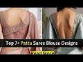 🎉👌 trendy blouse designs 🎉