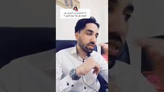 استخدام زيت الزيتون في الجماع هل يؤثر على الحمل