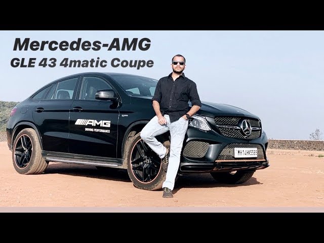 Mercedes Amg Gle 43 4matic Coupe Review Shifting Gears Mercedes Amg Gle 43 4matic Coupe Review Shifting Gears