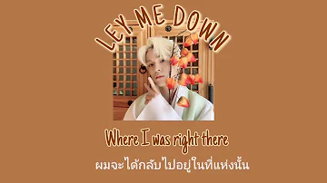 [THAISUB] LEY ME DOWN-Sam smith |แปลไทย (Cover by, Hamada Asahi)