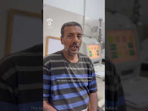 تم تشغيل قسم العيون في مؤسسة السنابل لخدمة المرضى وتقديم الرعاية الصحية لهم
