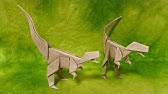 折り紙 アロサウルスを折ってみた 恐竜 Dinosaur Origami Allosaurus Youtube