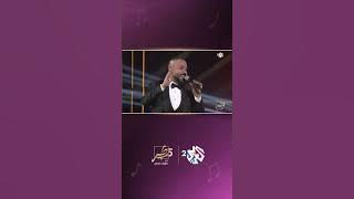 تعال اشبعك حب اشبعك دلال  علي جاسم وبرواس حسين مع طرب مروان خوري