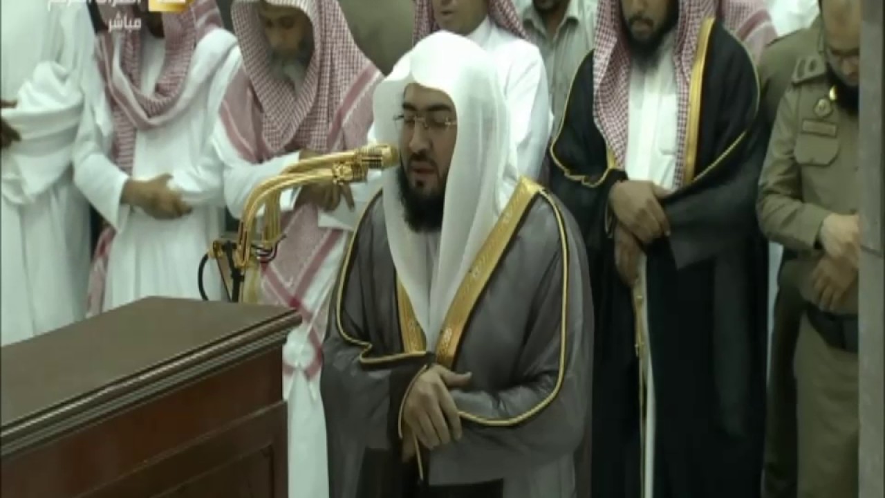 عشاء الأربعاء 28 شعبان 1438 هـللشيخ د. بندر بليلة من سورتي النمل وسبأ