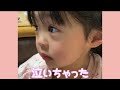 入園式★姉と離れたくない妹🥲