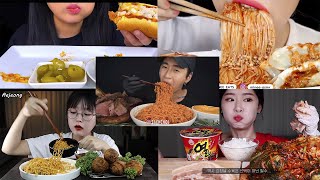 АСМР ЕДА / ASMR EATING /АСМР ПОДБОРКА/ЗВУКИ ЕДЫ/MUKBANG/BIG BITES #4