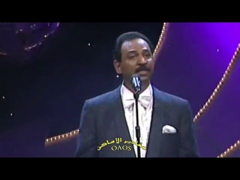 مزهرية عبادي الجوهر