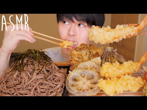 【咀嚼音】天ぷらと蕎麦 Eating Sounds【ASMR】