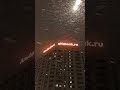 #снегопад #снег #moscow #москва