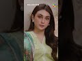 Mirha Aur Asfand Kareeb Ane Lagay..!! #AyeDilAazmaNahin #mirzazainbaig - HUM TV Shorts