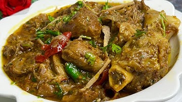 Unique Style Mutton Stew Recipe | Bakra Eid Special Unique Gosht Recipe | Mutton Stew