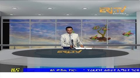 Evening News in Tigrinya for May 28, 2022 - ERi-TV, Eritrea