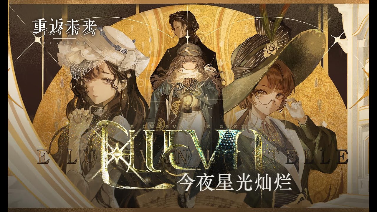 ルーンの血流、ヴィセライ 日本語 プロモ 未開封 Amazon.co.jp: 遊戯王 日本語版 SLT1-JP002 Vampire Fraulein