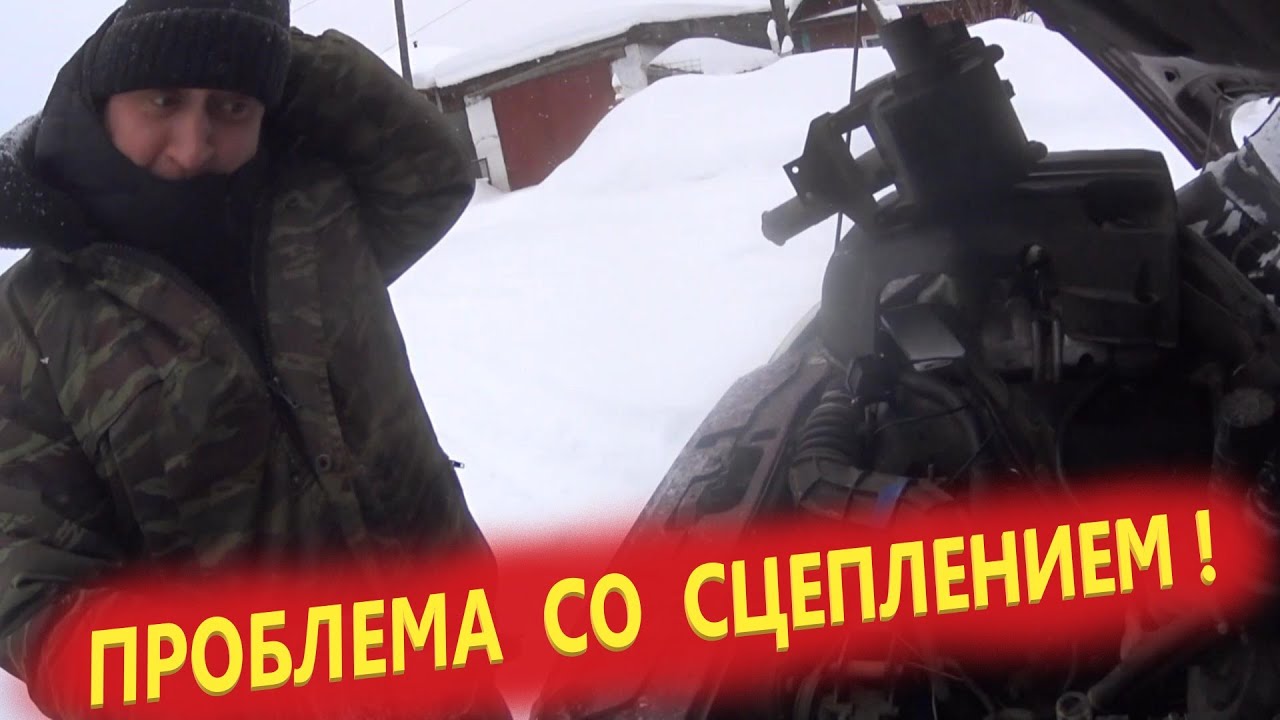 Chevrolet Niva (шнива) проблемы со сцеплением / замена бензонасоса на ...