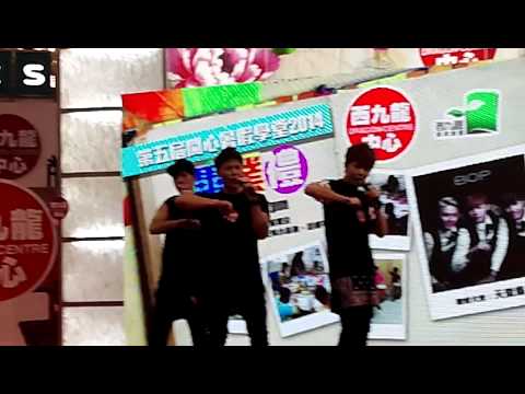天堂鳥[登陸太陽]- 西九龍中心