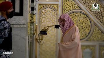 سورة آل عمران 178 - 185 | عشاء الخميس 9 ذو القعدة 1443 | للشيخ د. عبدالمحسن القاسم