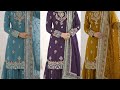 New ladies suit design 2026 | ladies suit wholesale market Surat | low rate suit