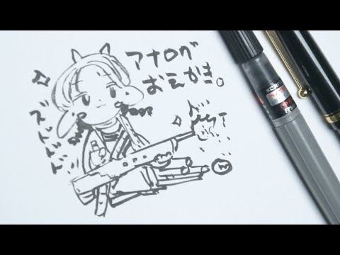 video thumb