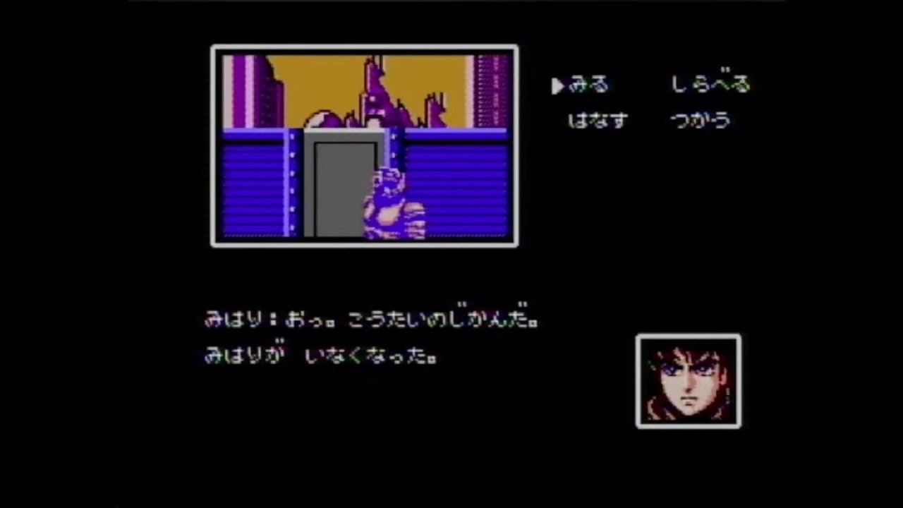ゲーム実況】ファミコンディスク「サムライソード」＋α - YouTube