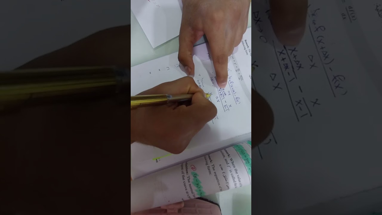 المشتقه باستخدام التعريف + معادلة المماس والنورمل. م(4)