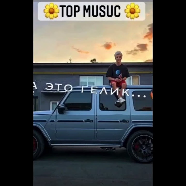 Влад бумага а бумага это деньги 💰 - YouTube