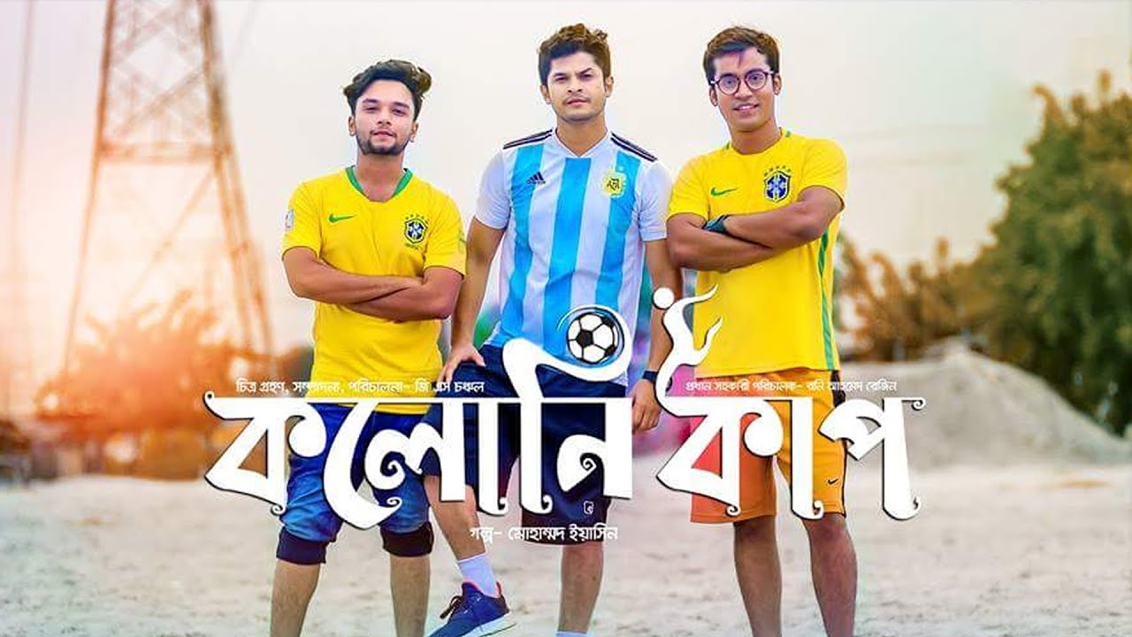 Aleksey Semin Kazan gomoseksual