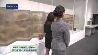 ［美術館へ行こう］野口哲哉の武者分類図鑑