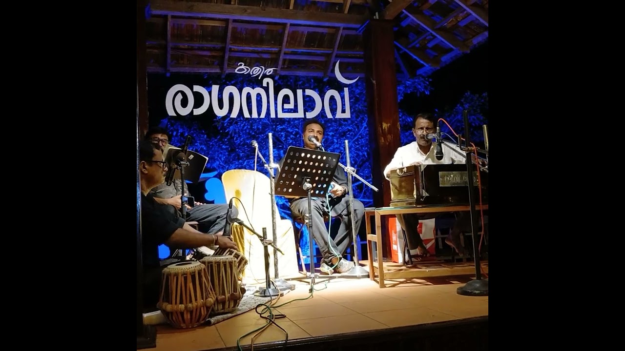 ചാരുശീലേ നിൻ്റെ മിഴികൾ..._ 