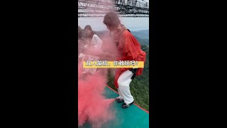 What has he experienced to be so brave? #刺激 #蹦极 #玩的就是心跳