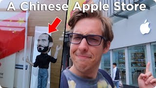 Inside a Fake Apple Store in China