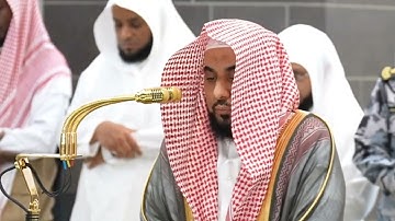 سورة الأحزاب | الشيخ #عبدالله_الجهني