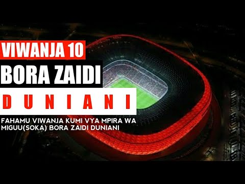 Video: Makumbusho 10 Bora Zaidi ya Barcelona