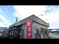 【富山】炒飯プラス200円で量が倍の１kg越えが目の前に出てきて仰天！