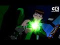 Azmuth Ben E Omnitrix I Tam Gücünü Veriyor Ben 10 Alien Force 2 Sezon 12 Bölüm Türkçe Dublaj Izle Azmuth Ben E Omnitrix I Tam Gücünü Veriyor Ben 10 Alien Force 2 Sezon 12 Bölüm Türkçe Dublaj Izle