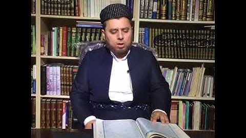 خويندنه وه ي عيراقيانه  سورة ق    #م_عبدالحمید_برزنجی