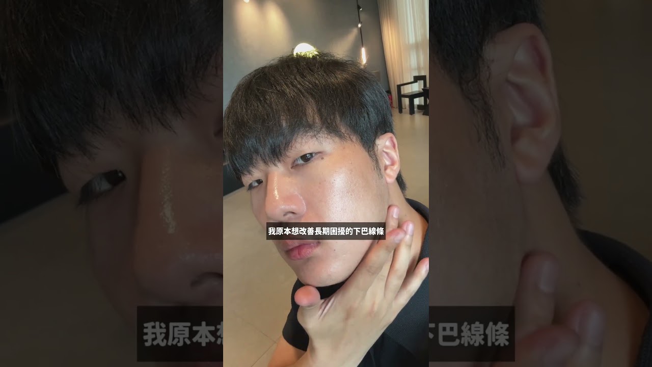 不想再被話術了嗎?這間釜山良心醫美院長只會說老實話! 縮圖