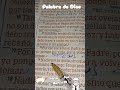 estudios bíblicos pastor 🎤 Paul Montiel ✝️💗📖☕️☕️👍