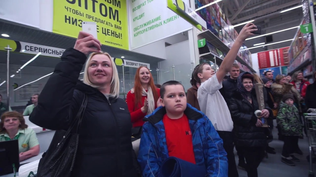 Флешмоб в Леруа Мерлен Кемерово - YouTube