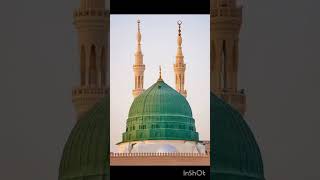 #islamicvideo #Praise to Prophet Muhammad (SAW)_Ya Muhammad Noor E Mujasim-By Syeda Bukhari