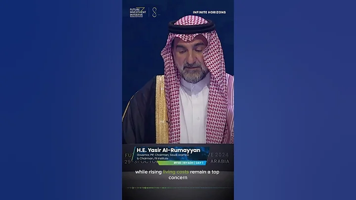 H.E. Yasir Al-Rumayyan, Governor, emphasizes our duty to #invest in #humanity’s future.