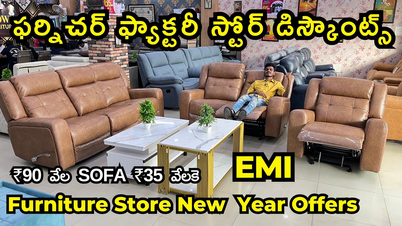 Hyderabad Furniture Manufacturer Outlet Festival & New Year Discount