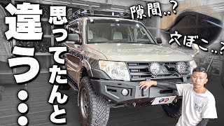 パジェロ☆N-L049GW☆希少☆リアバンパーステップ パジェロ☆N-L049GW☆希少☆リアバンパーステップ - メルカリ