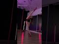 Exotic pole dance choreography by Arzamazova Kristina